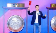 祝贺蓝湖资本天使轮领投企业—物理AI第一股Momenta（6880.HK）今日挂牌港交所