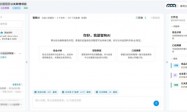 智眸AI × 汽车公关：从人工整理到成品交付的效率跃迁