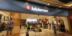 露露乐蒙：开市客山寨我家产品