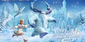 VR体验馆加盟哪个品牌好？2026年零经验入局避坑与长期主义赛道选择指南