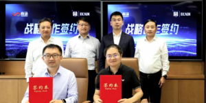 商汤×华东院达成“AI+建筑”战略级合作，70年智慧焕发“日日新”