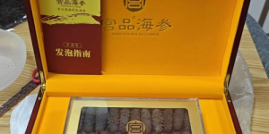 上半年消费低迷加速淘汰，下半年经济企稳品牌海参迎新机遇