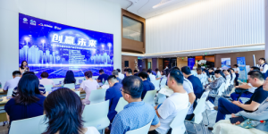 科创引擎 资本赋能 昌发展集团承办“创赢未来”未来健康专场路演