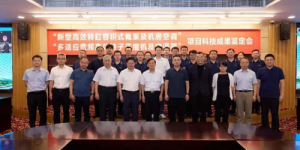 全网热议：格力两项核心技术获国际领先鉴定，科研实力到底有多强？