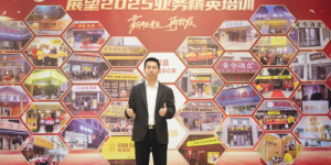 解码云仓酒庄赞助战略的双轮驱动：品牌建设与渠道赋能