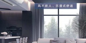 格力电器2025半年报大揭秘：第二曲线快速增长，未来咋布局？