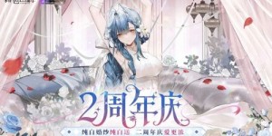 游族网络2025年前三季度归母净利润7,635.52万元，同比大幅增长1,374.60%