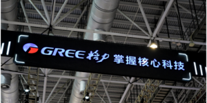 揭秘格力为何偏走“笨路”：这是一条多数人不敢跟的自主研发赛道！