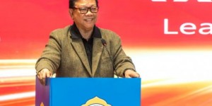 印度尼西亚中国经济合作中心驻北京代表处（筹）揭牌仪式成功举办​