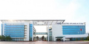 从人民大会堂到港珠澳大桥：盘点格力超级工程的国家级认证！