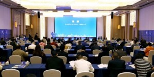 “路演+签约”双轮驱动 |长治经开区-大湾区科技成果转化协同创新推进大会在深成功举行