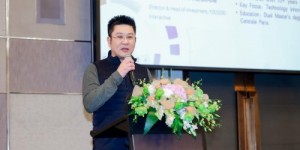 游族网络荣膺2025EFDF“企业助残之星”，董事傅焜出席并发表致辞