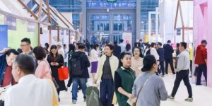 斩获2025愈心奖三项大奖，艾奈儿抢占7万亿疗愈经济新赛道