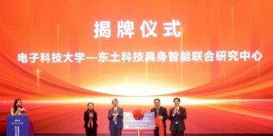 中国机器人产业走向世界的真正关键——工程能力