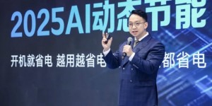 格力凭什么敢对“假Ai”说“不”？CMO朱磊专访揭示底层逻辑