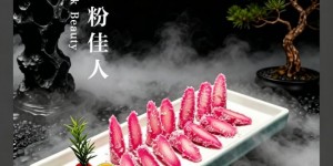 乌鲁木齐富力万达文华酒店4月份新菜品推荐