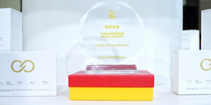技研赋能破界生长：哈药股份下属企业亮相2026 CiE，以硬科技回应美妆产业技术转型命题