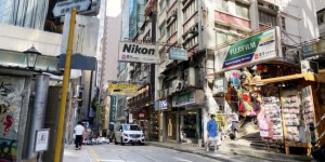 大湾区出海企业办公室选址白皮书：香港中环作为全球业务枢纽的战略价值