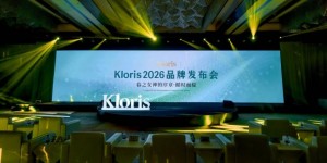 科芮丝Kloris 2026品牌发布会“春之女神的序章 · 循时而绽”圆满举行