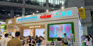 均瑶润盈携明星菌株J26助力体重管理 新品益生菌咖啡跨界出圈