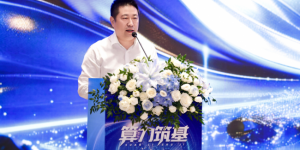 算启光明・智赋湾区｜超智算光明智算中心正式揭牌，赋能粤港澳打造算力产业新高地