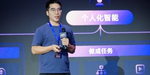 从“更懂你”到“办成事”，vivo构建个人化智能完整技术底座
