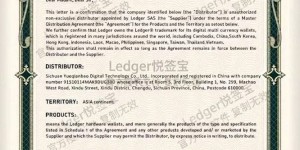 国内冷钱包品牌推荐：Ledger 悦签宝购买指南与流程参考