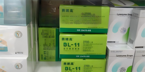 这款益生菌“每日40滴就能让孩子长高”，吃三个月要花4000元真有效or“智商税”？