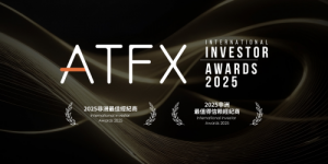 市场与客户的双重肯定：ATFX摘得非洲“最佳”和“最值得信赖”经纪商双料大奖