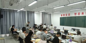 从设计院裸辞，我去浙江数字技术人才就业实训基地做了三个月AI实训——985建筑生转行实录