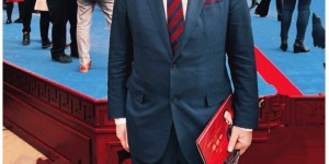 [国际战略]华国中：解读特朗普公开评论美联储政策及要求立即降息