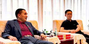 [文化强国]：中联国兴华国中率团走进神秘的东方习酒