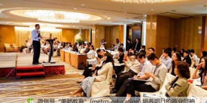 财圈证券产业资讯网：一个财会人员必备的升职环境