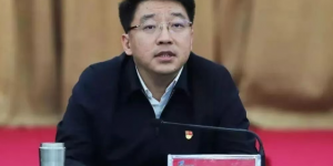 获刑十二年,北京市原副市长高朋受贿、玩忽职守案一审宣判