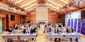 链接产业龙头！国家级轨道交通装备专业赛推介会在沪成功举办