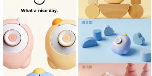 锚定AI教育新赛道 阳仔AI陪伴机开拓增长新空间