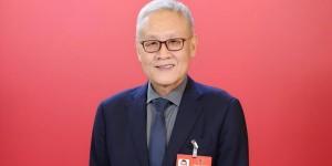 君乐宝魏立华建议实现学生奶“全面普惠” 从特困地区起步