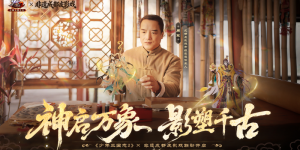 游族网络2025年财报：海外收入9.32亿元同比增长8%，全球化优势持续增强