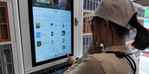 三河：24小时城市书房让阅读“零障碍”