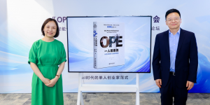 微软AI亚太总裁张祺新书发布 《OPE一人即系统》解读智能时代全新创业范式