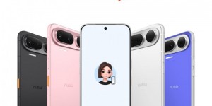 努比亚NaviX Ultra定档9月16日，全球首款AI智能体手机即将上市