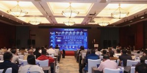 格创东智受邀参加中国智慧工厂峰会，分享工业AI落地实践