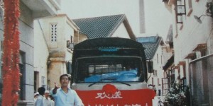 四十年间，国民饮料健力宝变了吗？