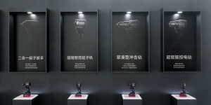 沃庭科技正式发布20V智慧锂电工具及全球化高端战略