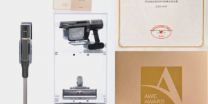 实力加冕！MOVA吸尘器斩获2026艾普兰奖 硬核技术重塑清洁新体验