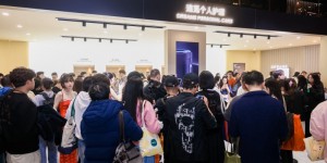 追觅宇宙降临AWE 2026：S9 Pro剃须刀巅峰发布，重构理容新纪元