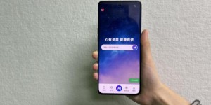 灵犀赋能，健康“新”生 ——初存开启AI日常守护新维度