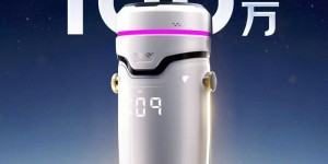 杰士邦千元AI观影杯首发即爆：直播间秒空，AI情趣具象化了