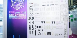 无需开模、1件起订：拟上市的嘉立创，如何破解机器人研发难题？