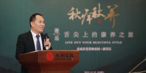 乐膳内厨创始人石贵民——以军营初心深耕民生团餐，一碗热饭守护一老一小烟火幸福